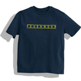T-Shirt Motiv 11